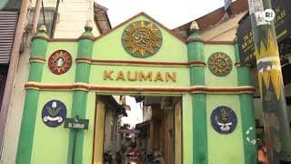 Syiar Islam: Kauman, Islam dan Muhammadiyah (Part 1)